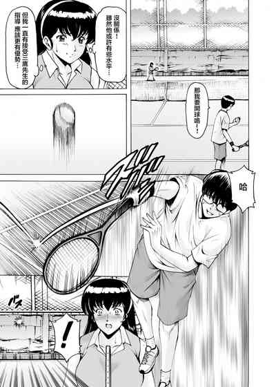 第344頁圖