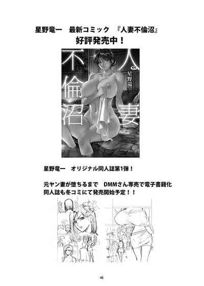 第428頁圖