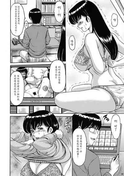 第80頁圖