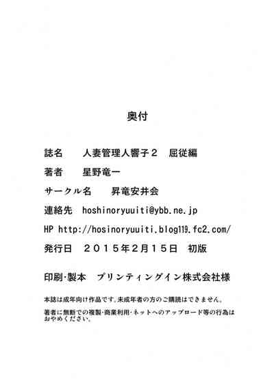 第84頁圖