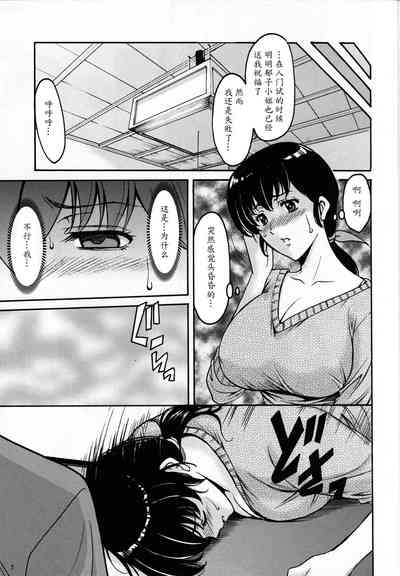 第8頁圖