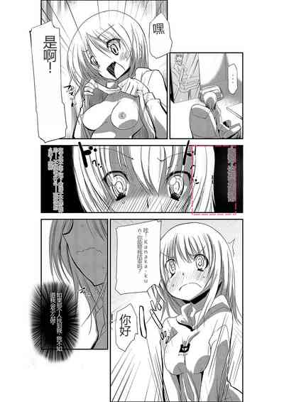 第4頁圖