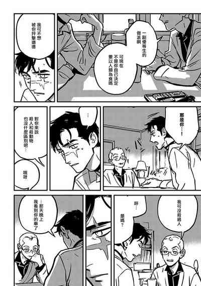 第108頁圖