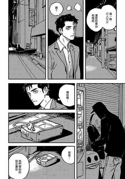 第12頁圖