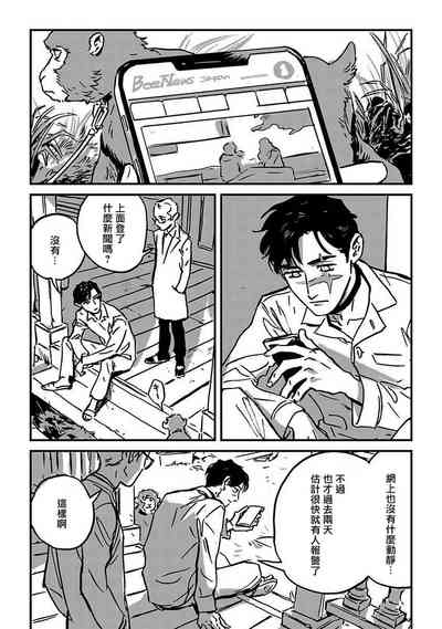 第180頁圖