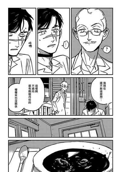 第184頁圖