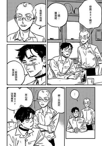 第192頁圖