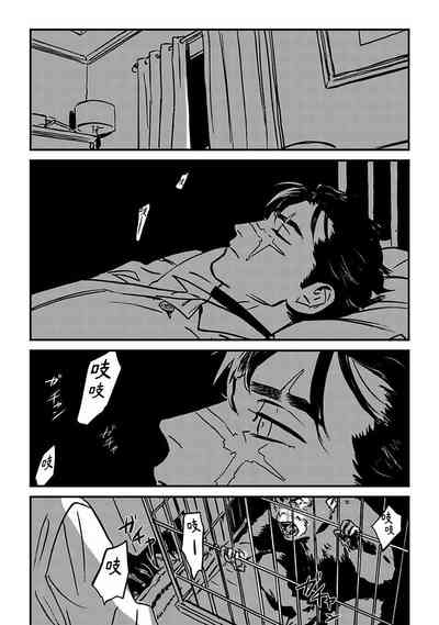 第196頁圖