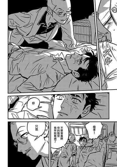 第200頁圖