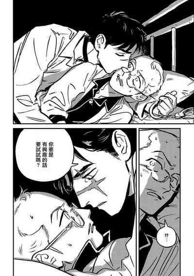 第208頁圖