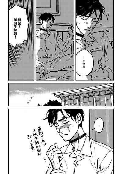 第212頁圖