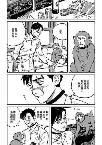 第216頁圖