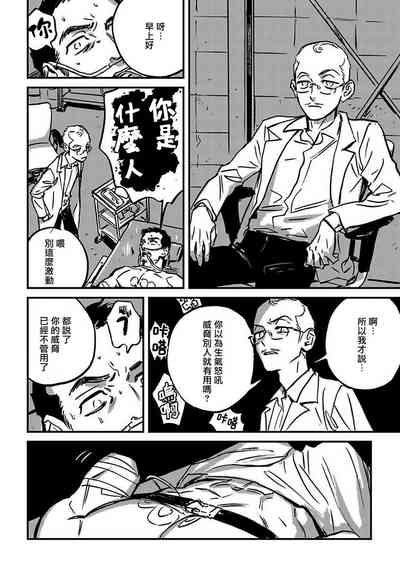 第220頁圖