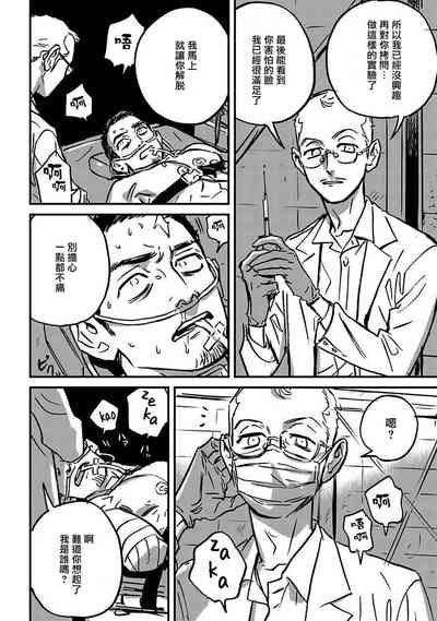 第224頁圖