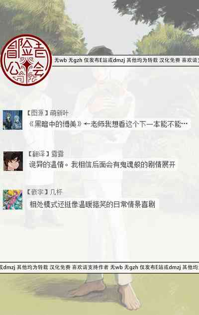 第244頁圖