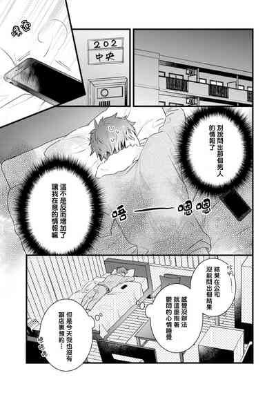 第100頁圖