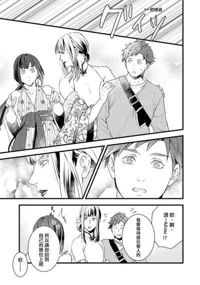第104頁圖