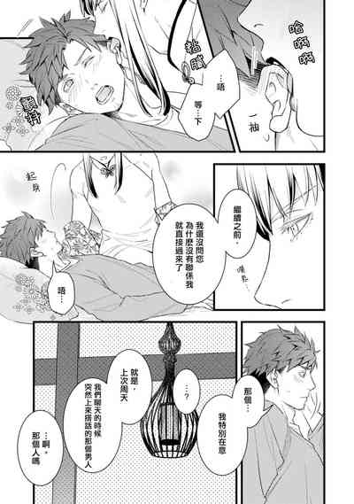 第108頁圖