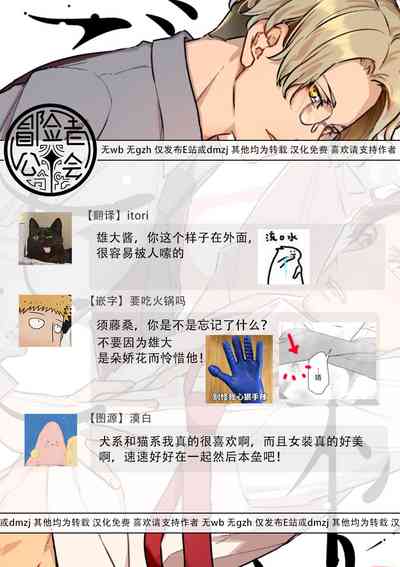 第116頁圖