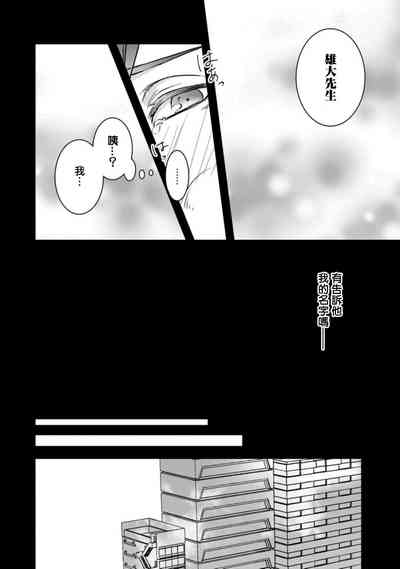 第36頁圖