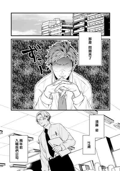 第44頁圖