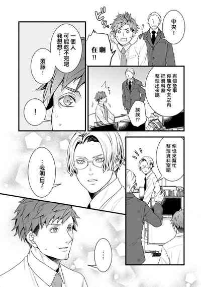 第48頁圖
