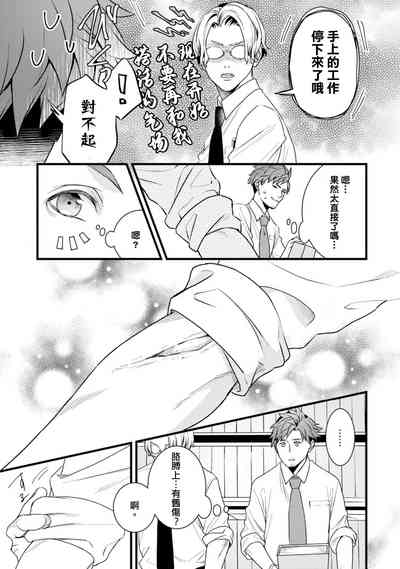 第52頁圖