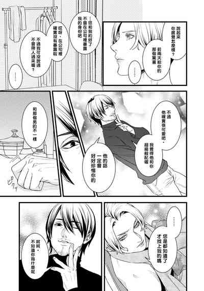 第56頁圖