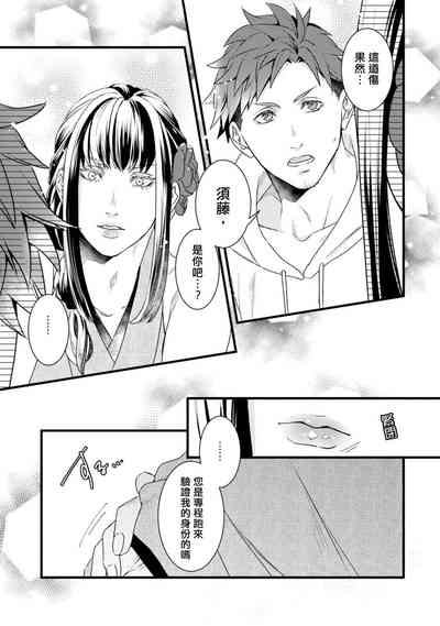 第60頁圖