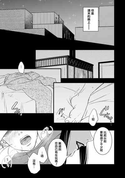 第72頁圖