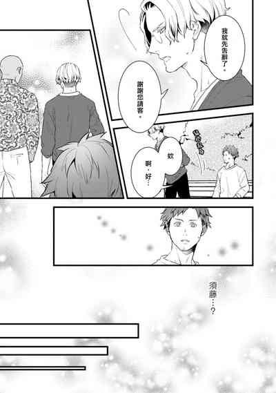 第92頁圖