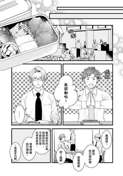 第96頁圖