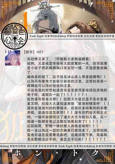 第160頁圖
