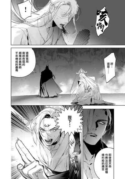 第164頁圖