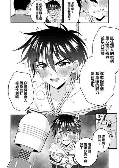 第24页图