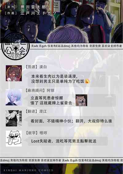 第36頁圖