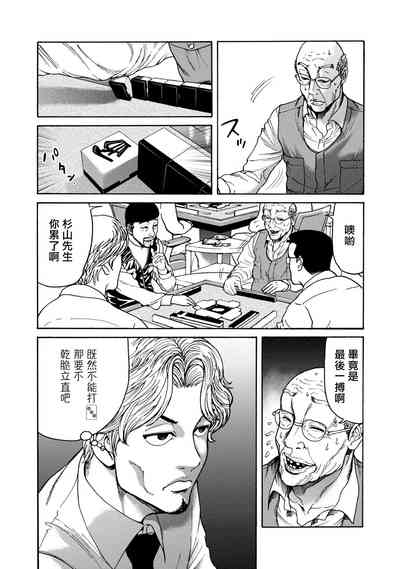 第56頁圖