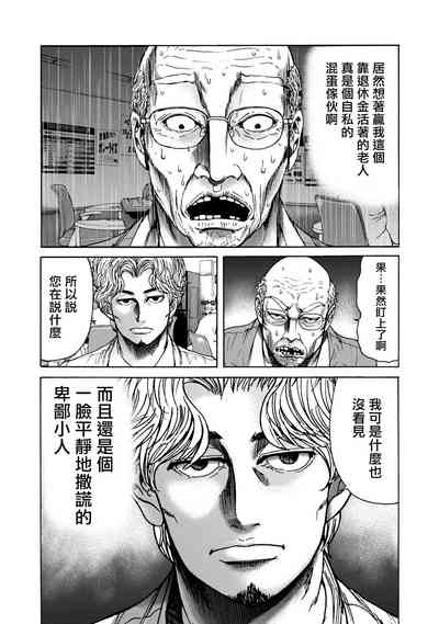第60頁圖