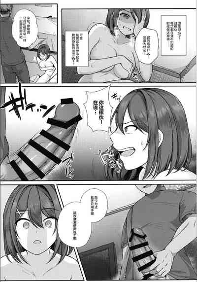 第16页图