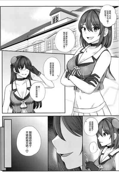 第24页图