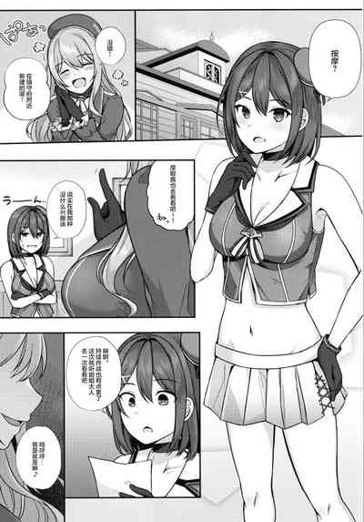 第4页图