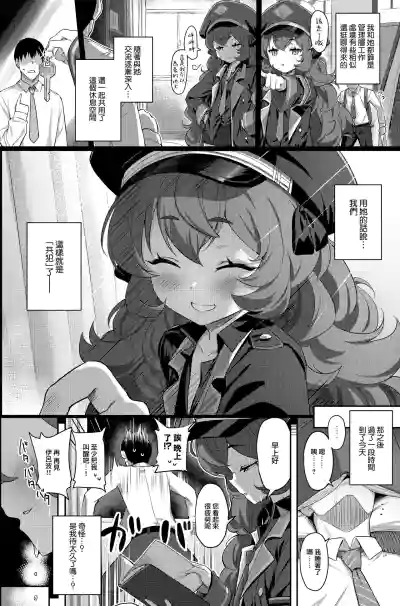 第4頁圖
