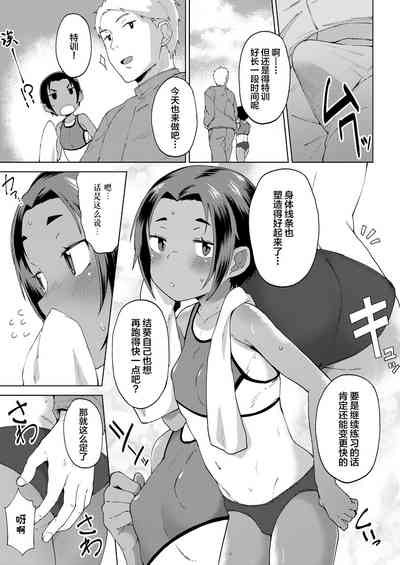 第4頁圖