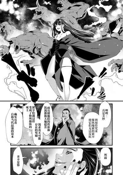 第8页图