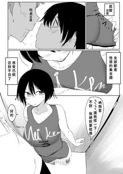 第12頁圖