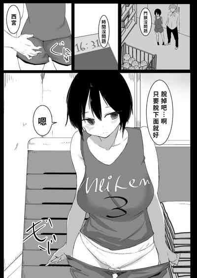第24頁圖