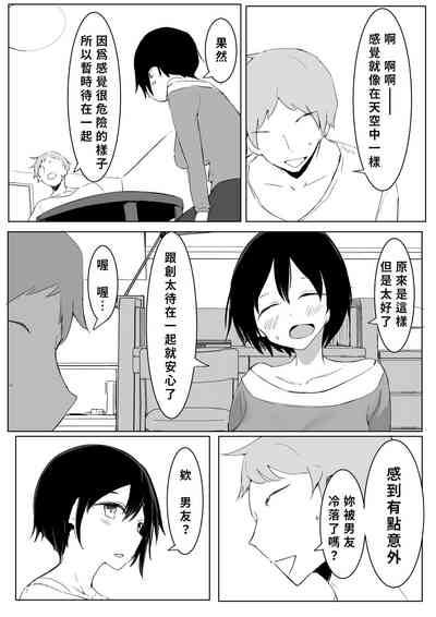 第40頁圖