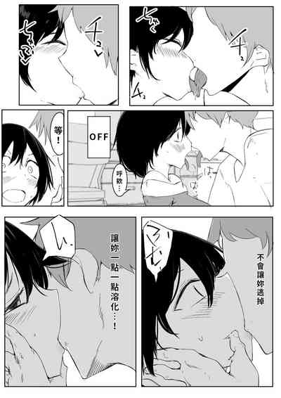 第44頁圖