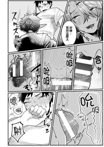 第12頁圖