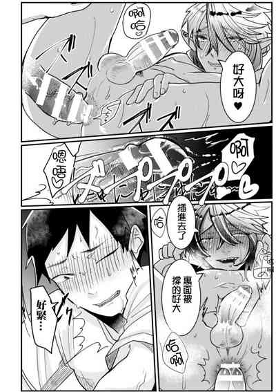 第16頁圖